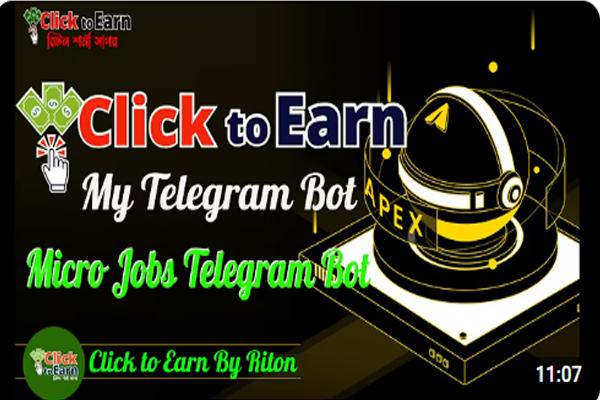 job