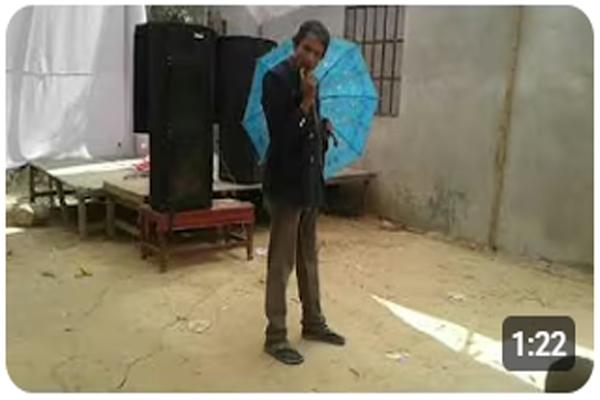 job